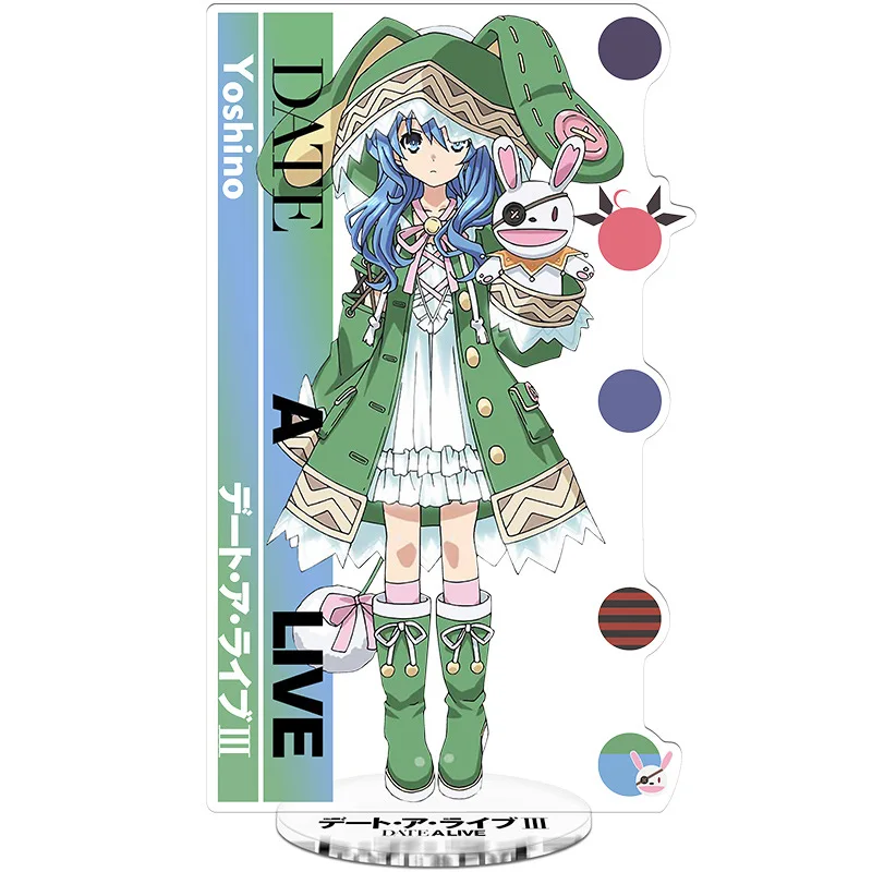 DATE A LIVE 3 Yoshino Toys Double Sided Plastic Action Figures Toy High Quality Anime Collection Model Toys 21cm
DATE A LIVE 3 Yoshino Toys Double Sided Plastic Action Figures Toy High Quality Anime Collection Model Toys 21cm