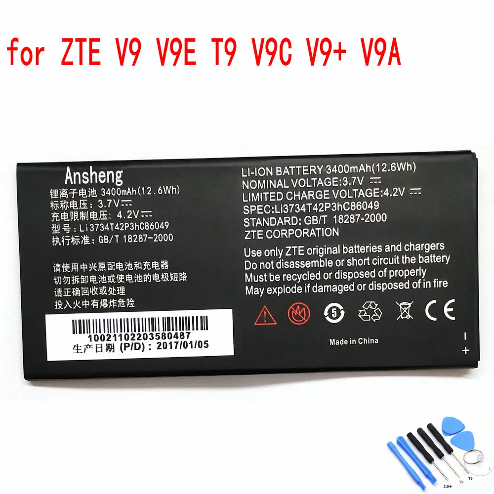 100% новый оригинальный аккумулятор Li3734T42P3hC86049 3400 мач для планшета ZTE V9 V9e T9 V9C + V9A