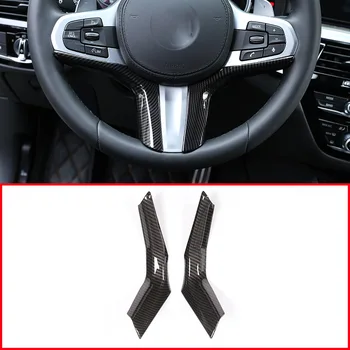 Carbon fiber Style For BMW X3 G01 2018 ABS Chrome Steering Wheel Decoration Cover Trim Car Accessories
Carbon fiber Style For BMW X3 G01 2018 ABS Chrome Steering Wheel Decoration Cover Trim Car Accessories