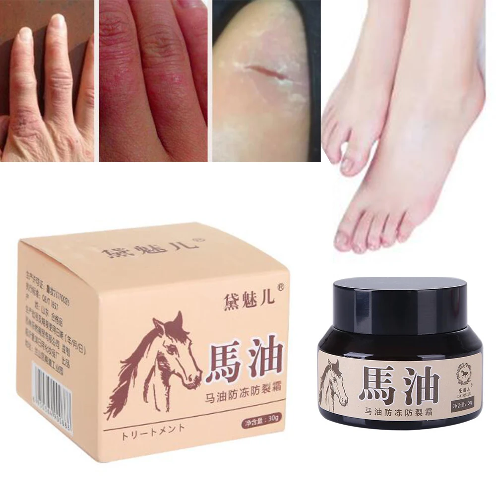 30g Horse Oil Hand Foot Crack Cream Heel Chapped Peeling Foot Hand Repair Anti Chapping Wrinkle Treatment Skin Cracking D197
30g Horse Oil Hand Foot Crack Cream Heel Chapped Peeling Foot Hand Repair Anti Chapping Wrinkle Treatment Skin Cracking D197