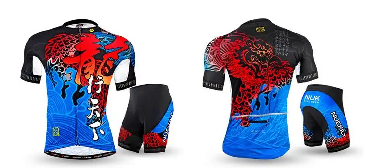 MA012 MB012 NUCKILY CYCLING WEAR FOR MEN (1)