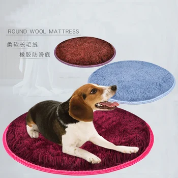 HEYPET Round Plush Cat & Dog Bed Pet Blanket Soft Long Plush Dogs Cats for Small Medium Big Pet Cat Dog Supplies
HEYPET Round Plush Cat & Dog Bed Pet Blanket Soft Long Plush Dogs Cats for Small Medium Big Pet Cat Dog Supplies