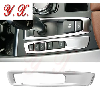 High quality sticker For BMW Chrome Interior Interior Gear Shift Cover Trim Decorative Sticker For BMW X5 X6 F15 Car Styling
High quality sticker For BMW Chrome Interior Interior Gear Shift Cover Trim Decorative Sticker For BMW X5 X6 F15 Car Styling