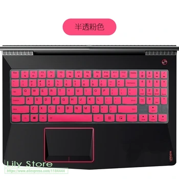 17 inch Silicone Keyboard Cover Protective Skin for Lenovo Ideapad IdeaCentre 17.3'' Y900 Y900-17ISK Y900-17 Gaming Laptop
17 inch Silicone Keyboard Cover Protective Skin for Lenovo Ideapad IdeaCentre 17.3'' Y900 Y900-17ISK Y900-17 Gaming Laptop