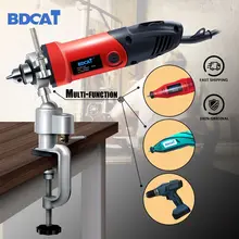 Bdcat dremel moedor acessório broca elétrica suporte de suporte usado para dremel mini broca multifuncional morrer moedor(China)