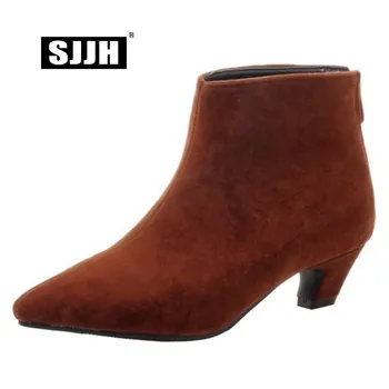 SJJH Women Flock Ankle Boots with Point Toe Low Heels Zip Winter Short Plush Chelsea Boots Fashion Casual Shoes Large Size A905
SJJH Women Flock Ankle Boots with Point Toe Low Heels Zip Winter Short Plush Chelsea Boots Fashion Casual Shoes Large Size A905