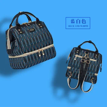 Backpack nappy bag for baby care Mummy milk waterproof bag backpack fashion portable mother multifunctional diaper bag organizer
Backpack nappy bag for baby care Mummy milk waterproof bag backpack fashion portable mother multifunctional diaper bag organizer