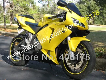 Yellow black fairings For CBR600RR CBR600 03 04 CBR F5 600 RR 2003 2004 Bodywork Fairing (Injection molding)
Yellow black fairings For CBR600RR CBR600 03 04 CBR F5 600 RR 2003 2004 Bodywork Fairing (Injection molding)