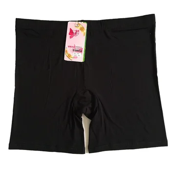 Big yards of 2018 new fashion Ms fertilizer increased security trousers waist bamboo fiber leggings AX69
Big yards of 2018 new fashion Ms fertilizer increased security trousers waist bamboo fiber leggings AX69