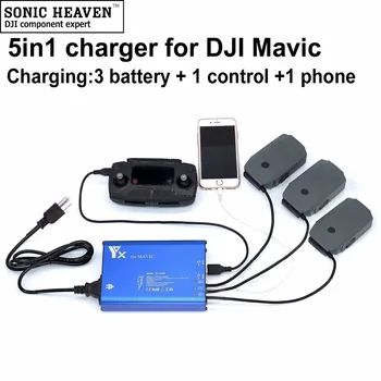 5in1 for DJI Mavic Pro 3 Battery & Remote Controller Simultaneou Parallel Charger Multiple Battery Smart Phone Charging Charger
5in1 for DJI Mavic Pro 3 Battery & Remote Controller Simultaneou Parallel Charger Multiple Battery Smart Phone Charging Charger