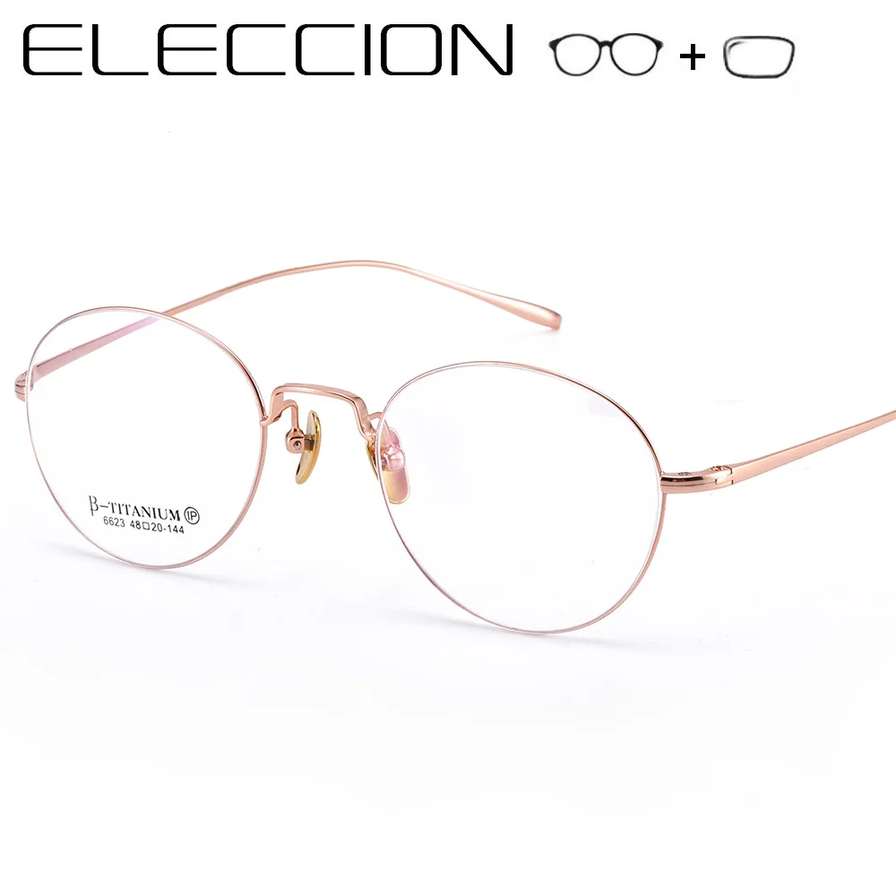 Women's Prescription Glasses Optical Eyeglass Frame 2019 New Vintage Pure Titanium Rim Round Eyeglasses Diopter Eyewear Men
Women's Prescription Glasses Optical Eyeglass Frame 2019 New Vintage Pure Titanium Rim Round Eyeglasses Diopter Eyewear Men