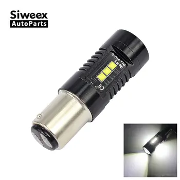 1Pcs H4 H7 H8 H11 H16 Fog Lamp 1156 BA15S 1157 BAY15D 9005 9006 12 SMD 2525 LED Car Bulbs Brake Tail Lights White DC 12V
1Pcs H4 H7 H8 H11 H16 Fog Lamp 1156 BA15S 1157 BAY15D 9005 9006 12 SMD 2525 LED Car Bulbs Brake Tail Lights White DC 12V