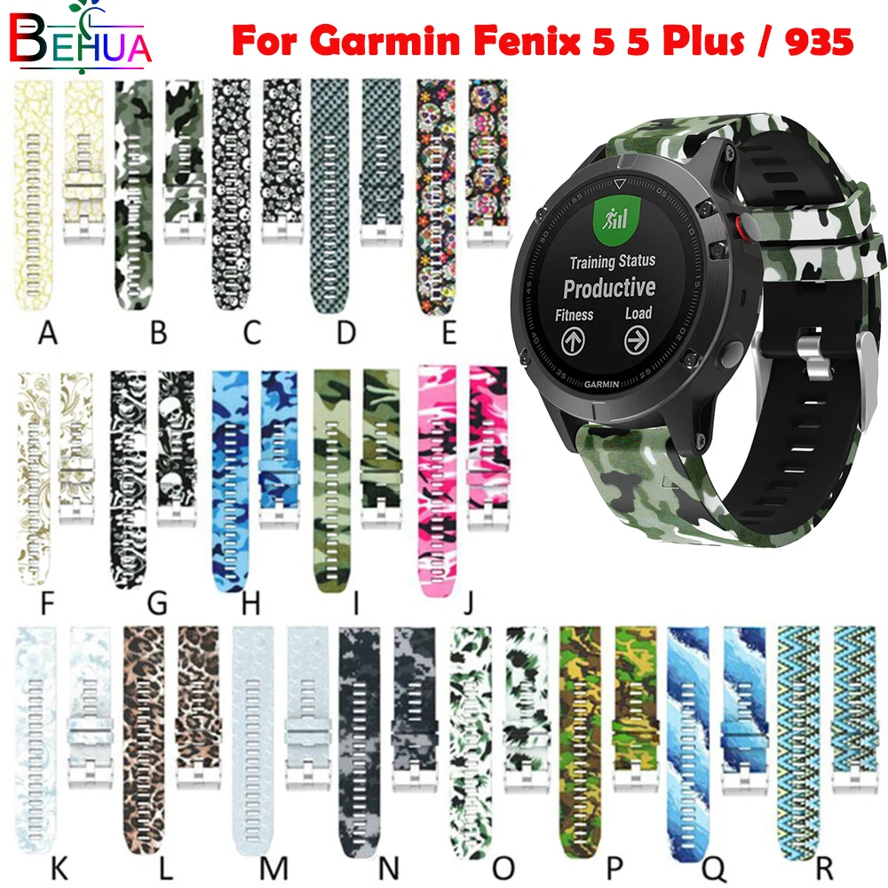 Силиконовый ремешок с узором для Garmin Fenix 5 5 Plus 935 GPS, сменный быстросъемный ремешок для наручных часов, умный Браслет
Силиконовый ремешок с узором для Garmin Fenix 5 5 Plus 935 GPS, сменный быстросъемный ремешок для наручных часов, умный Браслет