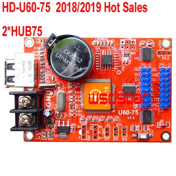 HD HD-U60-75 USB P10 RGB LED screen controller 640*64 2*HUB75B Full color asynchronous LED control card U60-75 2pcs/lot
HD HD-U60-75 USB P10 RGB LED screen controller 640*64 2*HUB75B Full color asynchronous LED control card U60-75 2pcs/lot