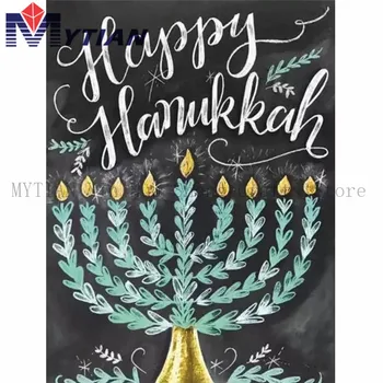 Happy Hanukkah,Shamash,5D DIY Diamond Painting Art Kit, Mosaic Paint By Diamond Embroidery Cross Stitch Handmade Home Decor Gift
Happy Hanukkah,Shamash,5D DIY Diamond Painting Art Kit, Mosaic Paint By Diamond Embroidery Cross Stitch Handmade Home Decor Gift
