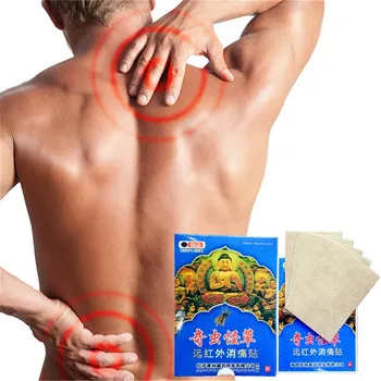 1Pcs DISAAR Lumbar disc protrusion Active Oil Rheumatic Leg Pain Frozen Shoulder Osteoarthritis Cordyceps flower Essential oil
1Pcs DISAAR Lumbar disc protrusion Active Oil Rheumatic Leg Pain Frozen Shoulder Osteoarthritis Cordyceps flower Essential oil