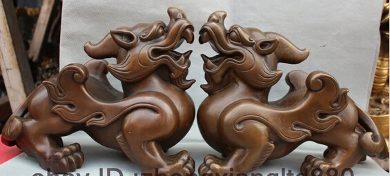 JP S0524 11" Lucky Chinese Fengshui Bronze Fly Pixiu Beast Unicorn Statue Figure Pair
JP S0524 11" Lucky Chinese Fengshui Bronze Fly Pixiu Beast Unicorn Statue Figure Pair