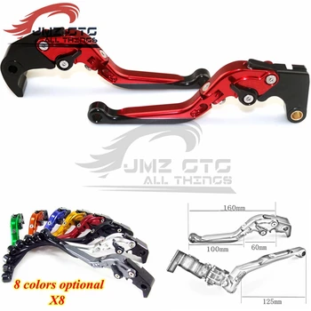 For TRIUMPH SPEED TRIPLE 1050 SPEED TRIPLE R CNC Adjustable folding 90 degrees extensible Motorcycle Brake Clutch Lever
For TRIUMPH SPEED TRIPLE 1050 SPEED TRIPLE R CNC Adjustable folding 90 degrees extensible Motorcycle Brake Clutch Lever