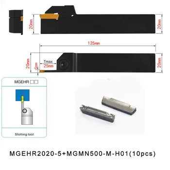 MGEHR2020-5+MGMN500-M H01 10pcs Aluminum Inserts External Parting and Grooving Turning ToolHolder CNC Lathe Tools Set
MGEHR2020-5+MGMN500-M H01 10pcs Aluminum Inserts External Parting and Grooving Turning ToolHolder CNC Lathe Tools Set