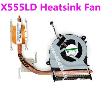 X555LD Laptop CPU Cooling heatsink Fan For ASUS X555LN X555LP X555LD W519L A555L Y583L K555L R556L VM590L X555 X555L X555LJ
X555LD Laptop CPU Cooling heatsink Fan For ASUS X555LN X555LP X555LD W519L A555L Y583L K555L R556L VM590L X555 X555L X555LJ