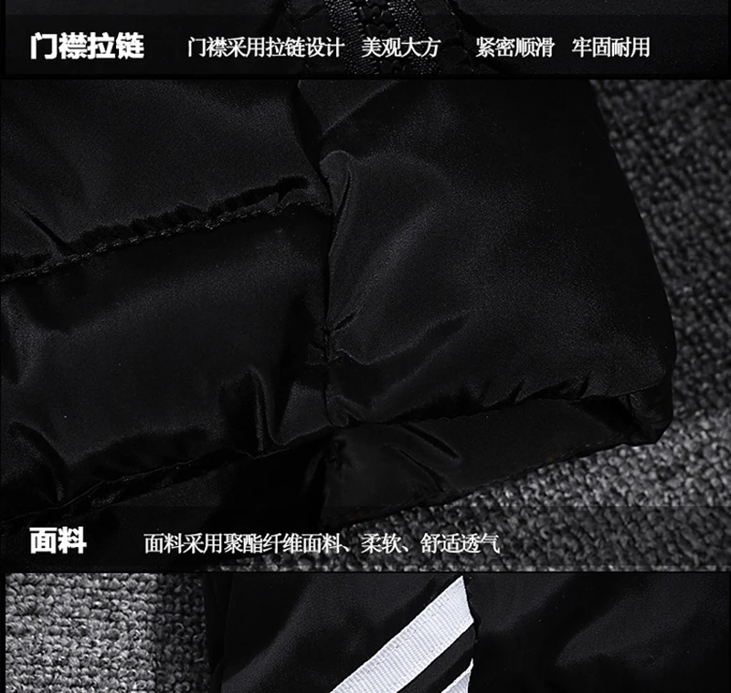 fishing clothing (10)