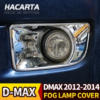 FOR 2012-2014 D-MAX silver front fog lamp cover Head chrome silver light cover for D MAX accessory for D-MAX accessories
FOR 2012-2014 D-MAX silver front fog lamp cover Head chrome silver light cover for D MAX accessory for D-MAX accessories