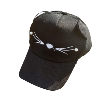 Kids Girl Cute Ear Corner Baseball Cap Child Rebound Summer Adjustable Sun Hat Child Hip Hop Hat Baseball Cap Hat Solid Color
Kids Girl Cute Ear Corner Baseball Cap Child Rebound Summer Adjustable Sun Hat Child Hip Hop Hat Baseball Cap Hat Solid Color