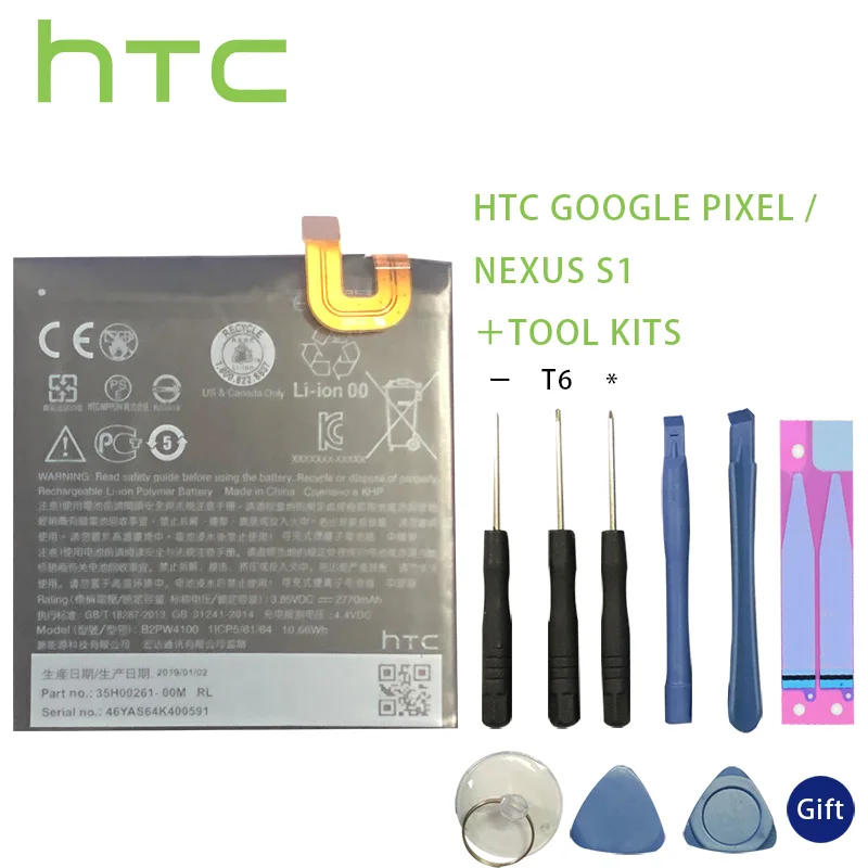 Original Battery B2PW4100 2770mAh Battery for HTC Google Pixel / Nexus S1 Batteries Batteria+Tools +Stickers
Original Battery B2PW4100 2770mAh Battery for HTC Google Pixel / Nexus S1 Batteries Batteria+Tools +Stickers