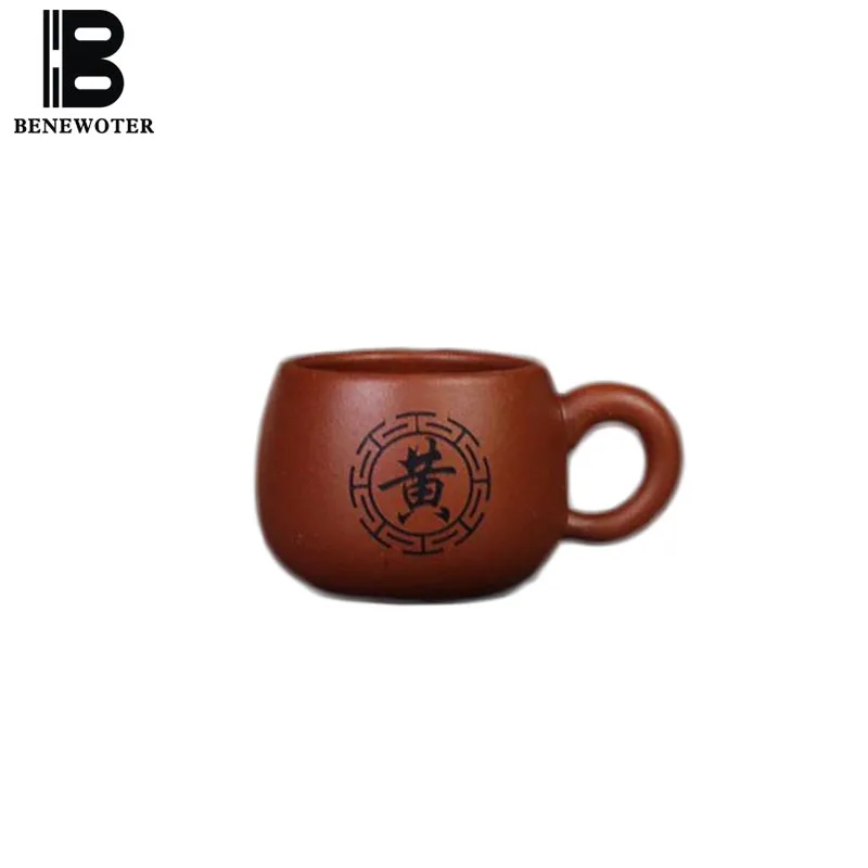 Retro Yixing Purple Clay Small Teacup Tea Bowl Kung Fu Tea Set Office Teaware Drinkware Master Cup Crafts Home Decor Accessories
Retro Yixing Purple Clay Small Teacup Tea Bowl Kung Fu Tea Set Office Teaware Drinkware Master Cup Crafts Home Decor Accessories
