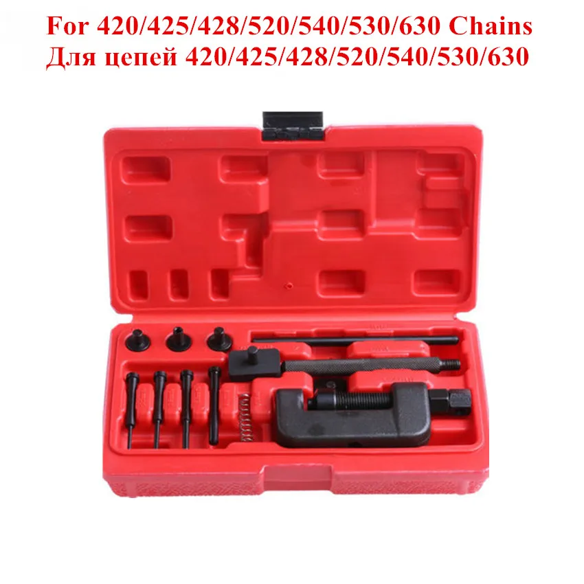 420/425/428/520/540/530/630 MOTORCYCLE DIRT BIKE ATV CHAIN BREAKER LINK SPLITTER REMOVER CHAIN TOOLS CUTTER Riveting Kit Cutter
420/425/428/520/540/530/630 MOTORCYCLE DIRT BIKE ATV CHAIN BREAKER LINK SPLITTER REMOVER CHAIN TOOLS CUTTER Riveting Kit Cutter
