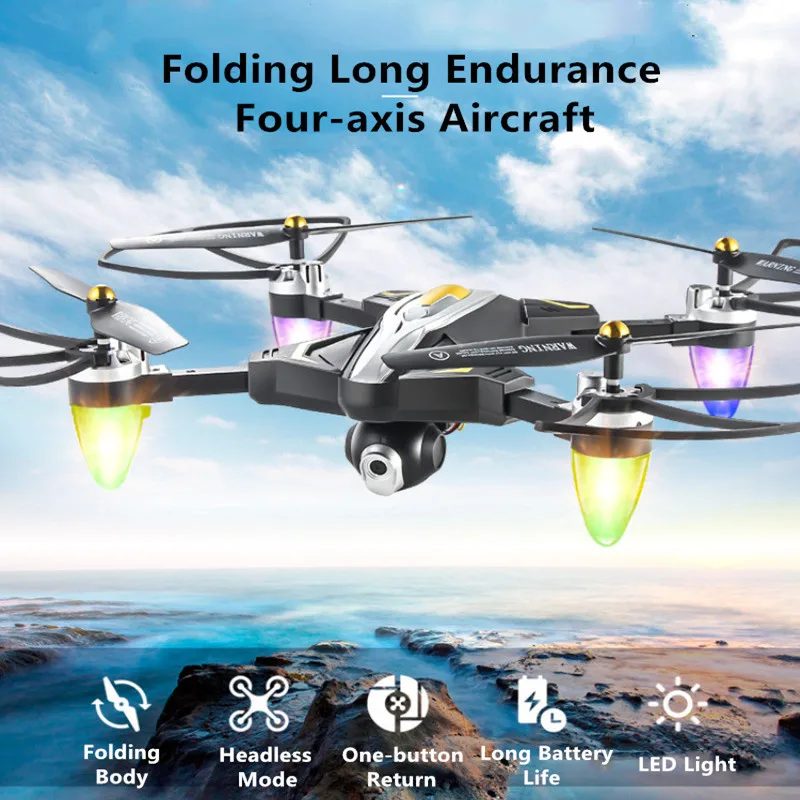 New long-range continuous high-definition aerial folding drone remote-controlled four-axis aircraft
New long-range continuous high-definition aerial folding drone remote-controlled four-axis aircraft
