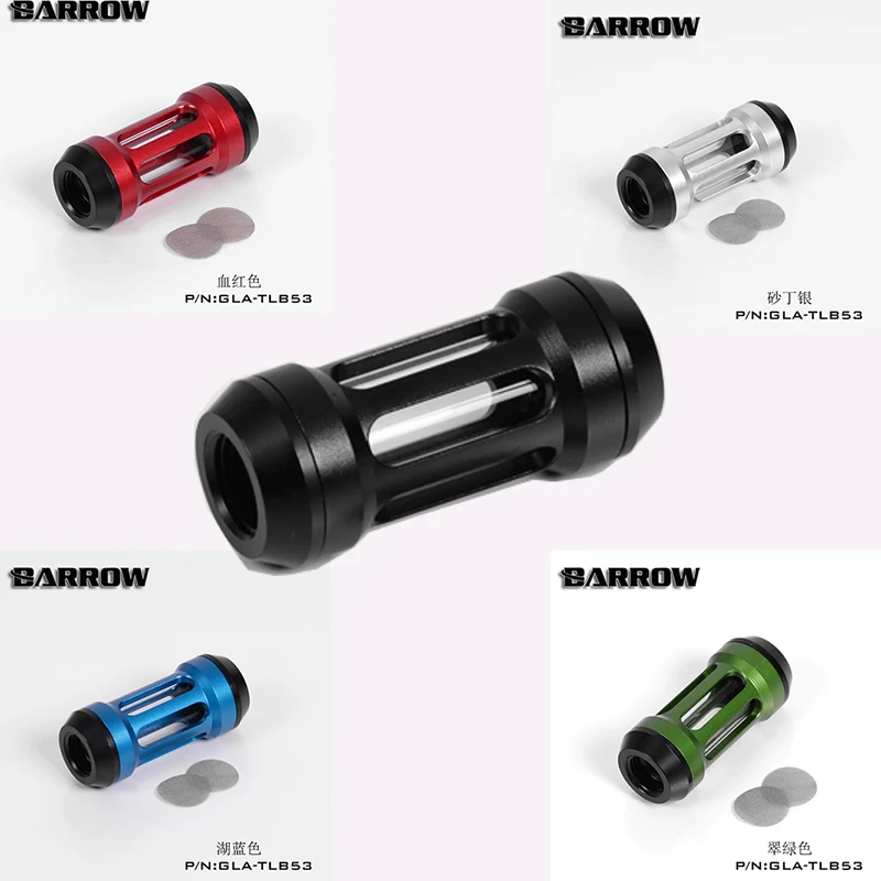 Barrow G1/4 " Black water cooling system dedicated dual spiral pattern filters connector computer water cooler fitting GLA-TLB53
Barrow G1/4 " Black water cooling system dedicated dual spiral pattern filters connector computer water cooler fitting GLA-TLB53