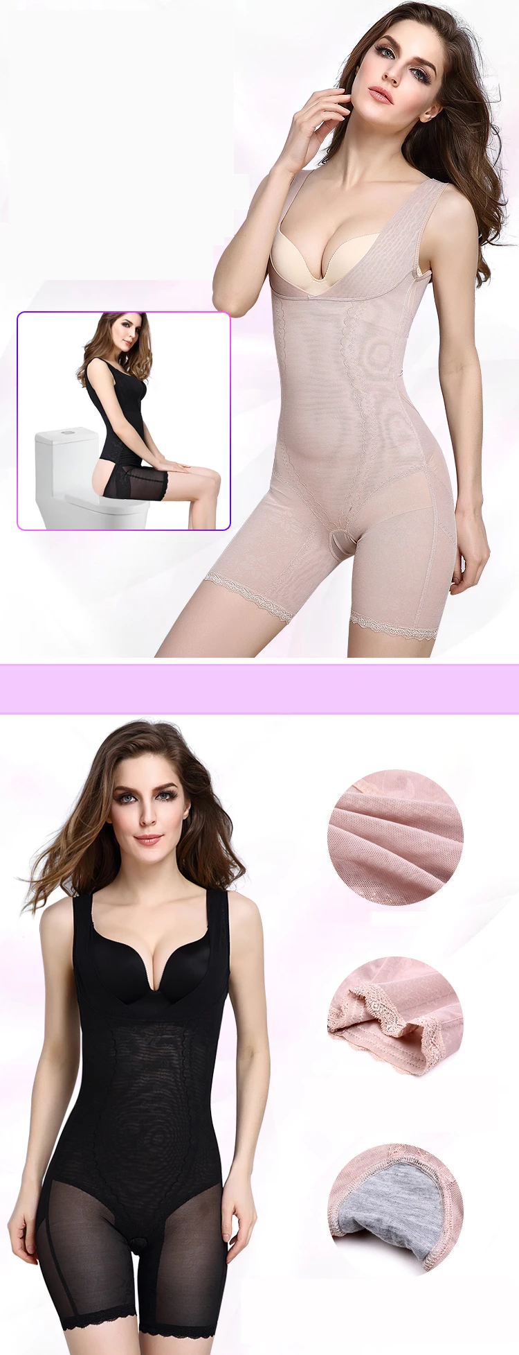 Postpartum Body Shaper8