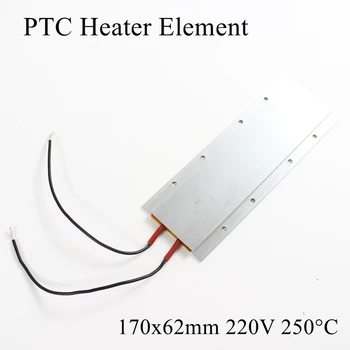 170x62mm 220V 250 Degree Celsius Aluminum PTC Heater Element Constant Thermostat Thermistor Air Heating Sensor Shell 170*62mm 
170x62mm 220V 250 Degree Celsius Aluminum PTC Heater Element Constant Thermostat Thermistor Air Heating Sensor Shell 170*62mm