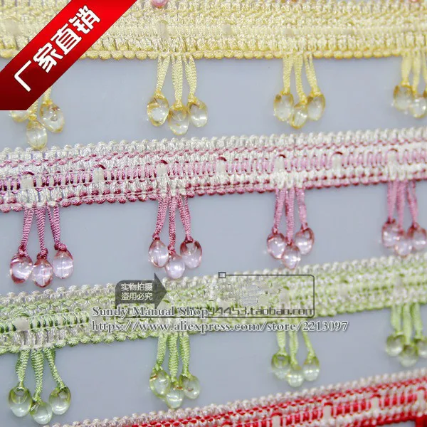 12Yard/Lot Curtain Sofa Lace Trim Accessories Tassel Fringe DIY Beads Sewing fringed tassel cushion Decoration Fabric SM212
12Yard/Lot Curtain Sofa Lace Trim Accessories Tassel Fringe DIY Beads Sewing fringed tassel cushion Decoration Fabric SM212
