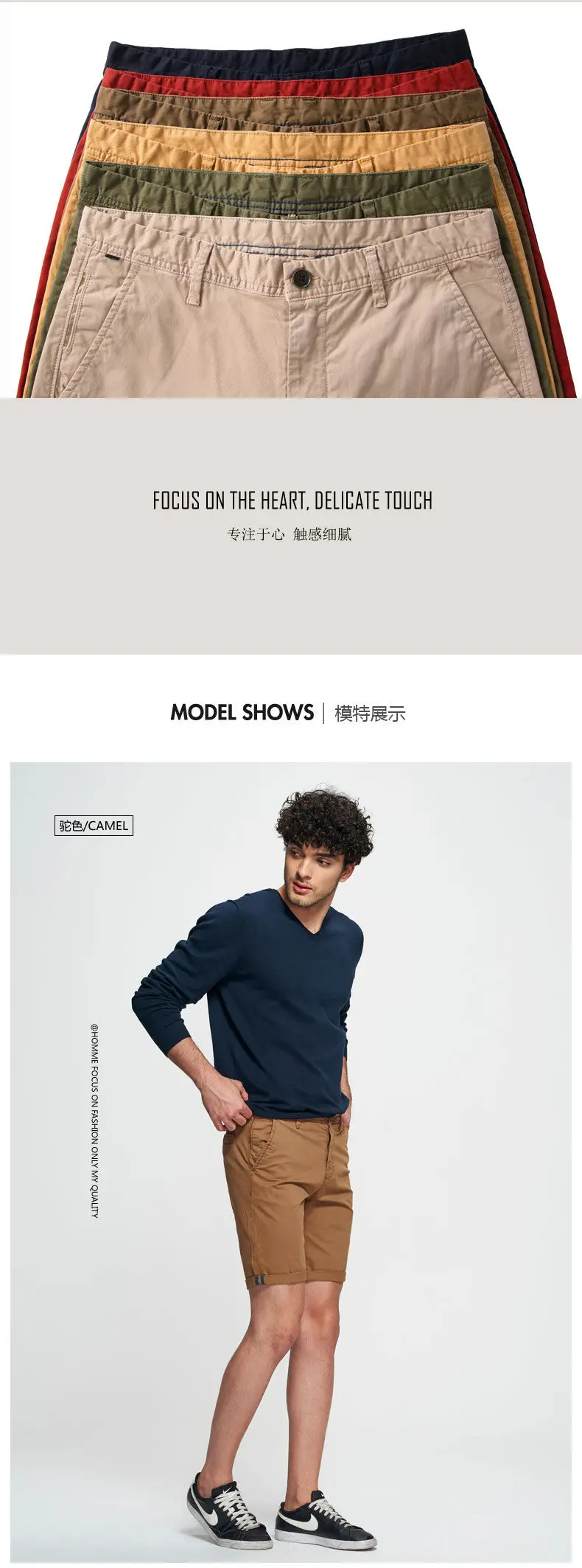 Casual Cotton Shorts Male Summer Quality Solid Travel Shorts Cargo Men Short Sprots Washed Pants Fashion Chinese Clothing Dress 03