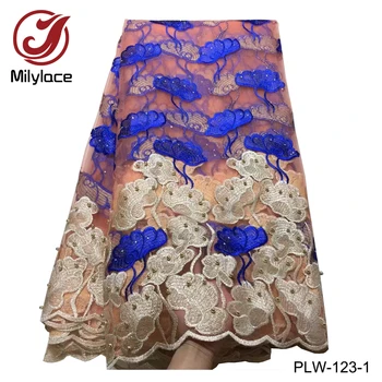 Unique design beaded african lace fabric special offer french lace fabric with beads 5 yards per lot evening dress lace PLW-123
Unique design beaded african lace fabric special offer french lace fabric with beads 5 yards per lot evening dress lace PLW-123