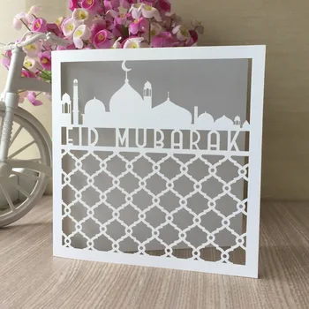 20pcs Eid Theme Ramadan happy Eid Invitations Card Event Party Supplies Eid Mubarak Decoration Celebration Gift Blessing Card
20pcs Eid Theme Ramadan happy Eid Invitations Card Event Party Supplies Eid Mubarak Decoration Celebration Gift Blessing Card