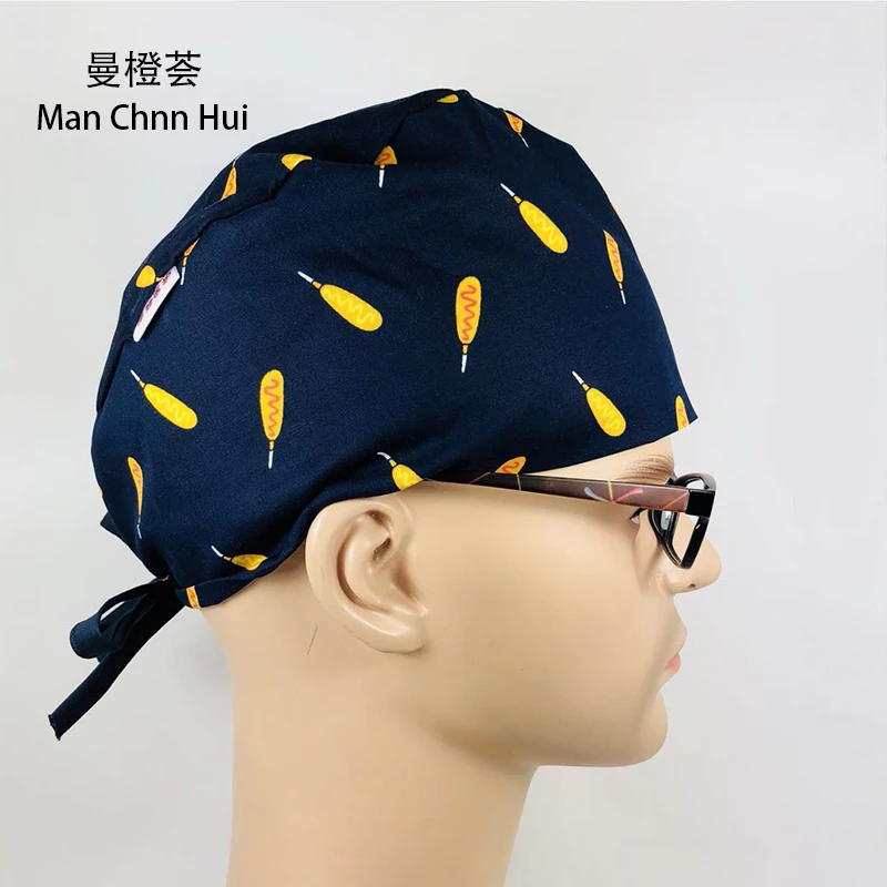 Hospital Man Operating Room Hat New Fashion Gold Stick Print Blue Surgery Cap Pet Doctor Dental Nurse Work Cap 100% Cotton 2018
Hospital Man Operating Room Hat New Fashion Gold Stick Print Blue Surgery Cap Pet Doctor Dental Nurse Work Cap 100% Cotton 2018