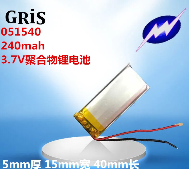 481540501540 240mAH 3.7V polymer lithium battery MP3 MP4 MP5 GPS point pen Rechargeable Li-ion Cell | Электроника