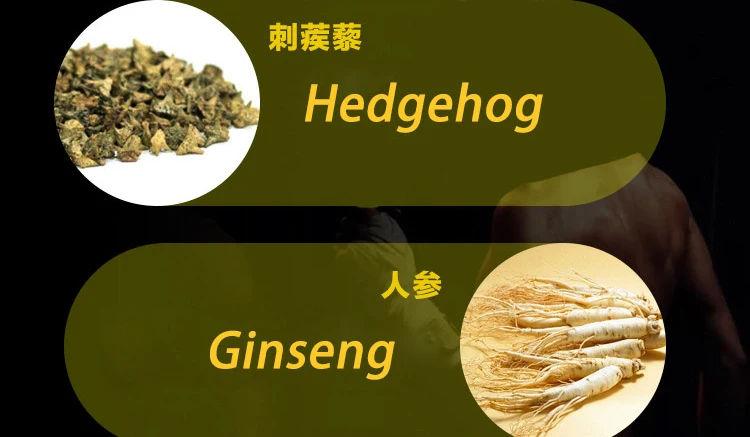详情_06