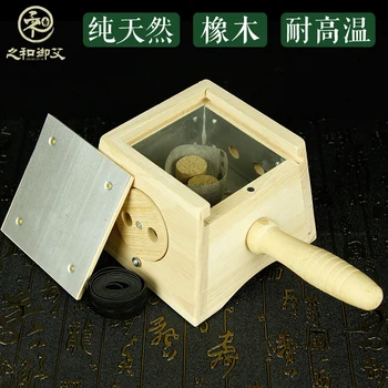 Oak single column solid wood moxibustion box portable moxibustion 1 hole moxa Ai column box
Oak single column solid wood moxibustion box portable moxibustion 1 hole moxa Ai column box