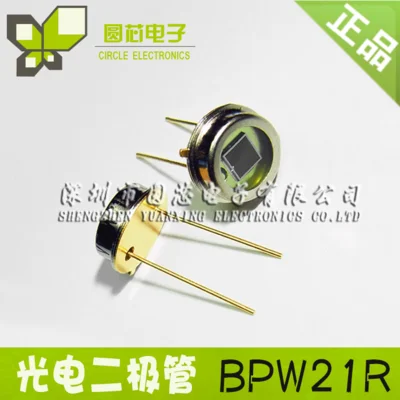 100% new original BPW21R BPW21 photodiode wavelength 565nm silicon photocell perspective 100 degrees
100% new original BPW21R BPW21 photodiode wavelength 565nm silicon photocell perspective 100 degrees