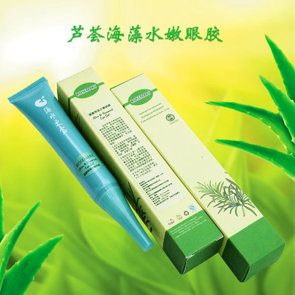 free shipping reduce puffiness dark circles and eye fine linesAloe seaweed eye gel Anti-Puffiness sleeping eye gel 20g
free shipping reduce puffiness dark circles and eye fine linesAloe seaweed eye gel Anti-Puffiness sleeping eye gel 20g