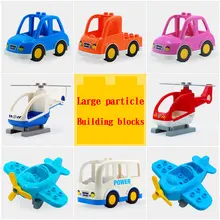 big toys online shopping