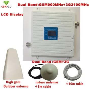 LCD Display ! Dual Band GSM 3G Mobile Signal Repeater GSM 900 UMTS Repetidor Antenna 3G 2100 Cell Phone Signal Booster Amplifier
LCD Display ! Dual Band GSM 3G Mobile Signal Repeater GSM 900 UMTS Repetidor Antenna 3G 2100 Cell Phone Signal Booster Amplifier
