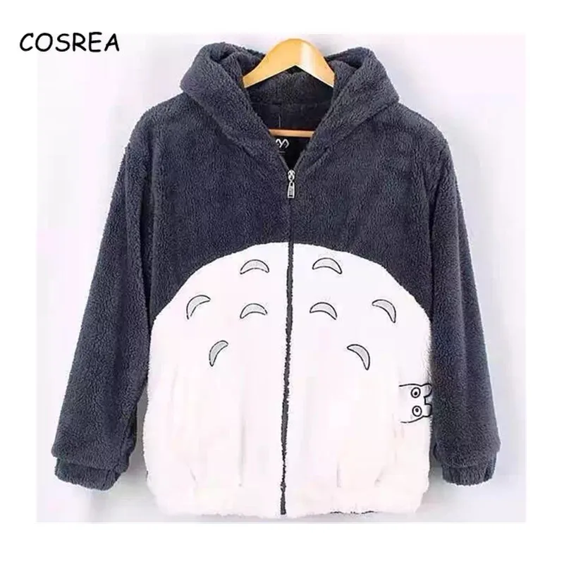 Tonari No Totoro Autumn Winter Hoodie Tops Sweatshirt Coat Coral Fleece Overcoat with Ears Harajuku Kawaii Cute Cosplay Costumes
Tonari No Totoro Autumn Winter Hoodie Tops Sweatshirt Coat Coral Fleece Overcoat with Ears Harajuku Kawaii Cute Cosplay Costumes