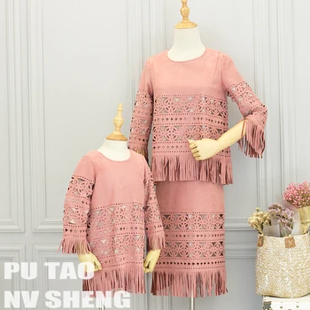 1pc Set Mother Daughter Tassel Dresses Big Size 2019 Spring Winter Suit Mommy and Me Clothes Twinning Baby Sister Dress Pink
1pc Set Mother Daughter Tassel Dresses Big Size 2019 Spring Winter Suit Mommy and Me Clothes Twinning Baby Sister Dress Pink