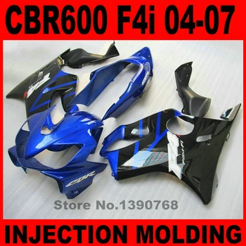 Motorcycle parts for HONDA Injection molded CBR 600 F4i fairings 2004 2005 2006 2007 blue black fairing kit CBR600 04-07 BG47
Motorcycle parts for HONDA Injection molded CBR 600 F4i fairings 2004 2005 2006 2007 blue black fairing kit CBR600 04-07 BG47