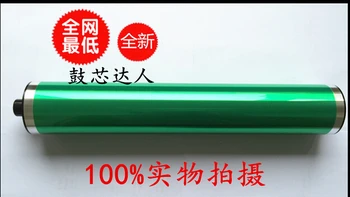 2017 free ship perfect quality new opc drum compatible used for minolta 7235 7222 7245 7228 2pcs/lot
2017 free ship perfect quality new opc drum compatible used for minolta 7235 7222 7245 7228 2pcs/lot